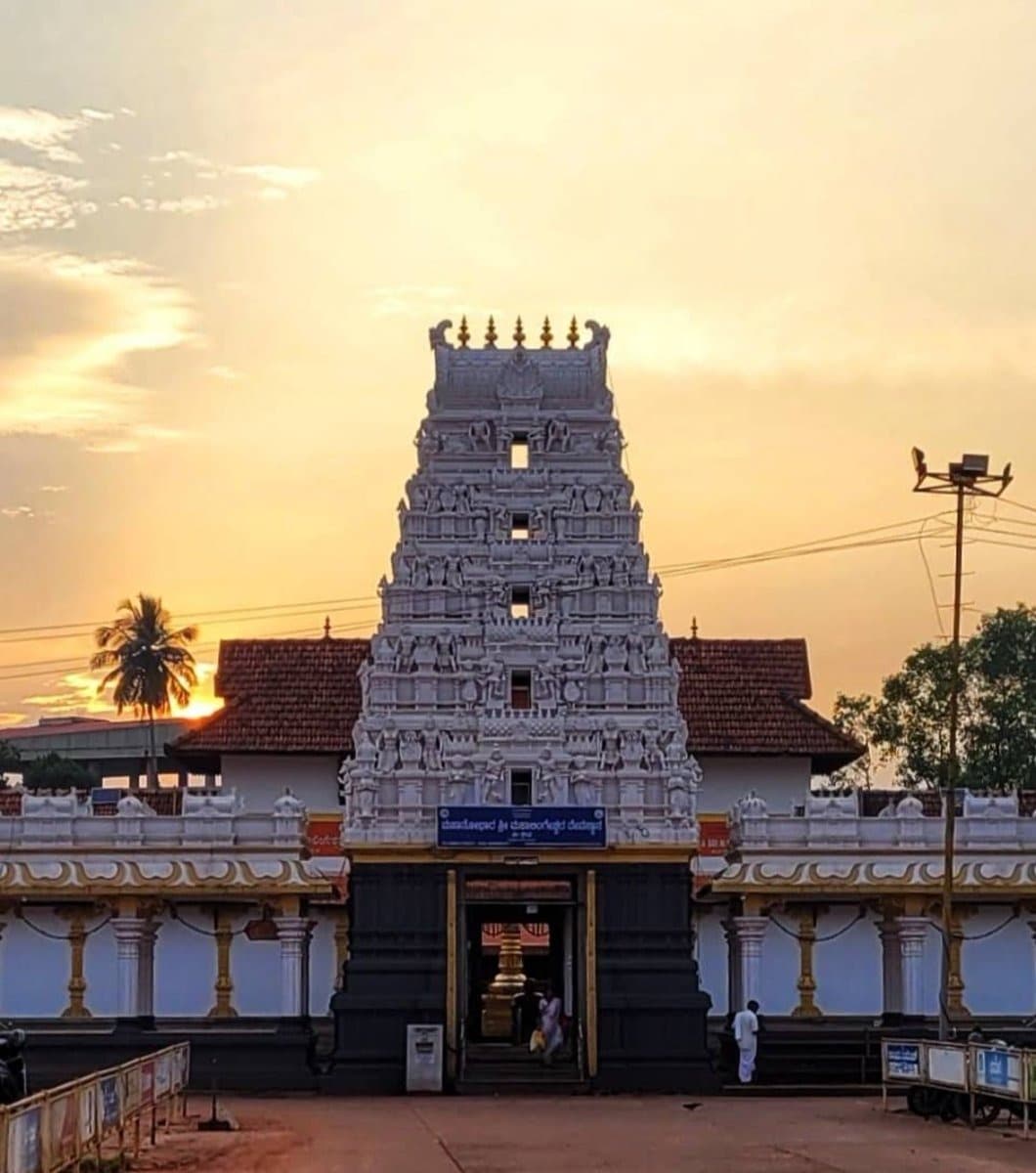 Puttur Shree Mahalingeshwara Temple